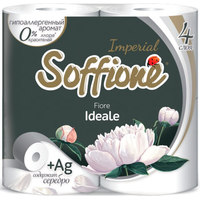Туалетная бумага Soffione Imperial Fiore Ideal 4 слоя (4 шт)