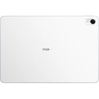 Планшет Huawei MatePad Air PaperMatte Edition DBY2-W09 Wi-Fi 12GB/256GB с клавиатурой (белый)