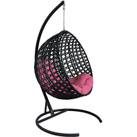 Подвесное кресло M-Group Круг Люкс 11060408 (черный ротанг/розовая подушка)