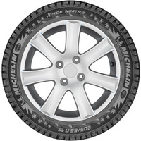Зимние шины Michelin X-Ice North 3 215/45R17 91T