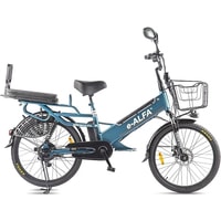 Электровелосипед Eltreco Green City E-Alfa GL 2021 (синий)