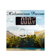 Напольные весы Beon BN-1107