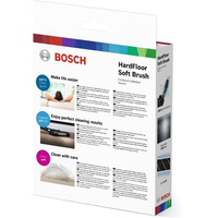 Щетка для твердых поверхностей Bosch BHZUHF