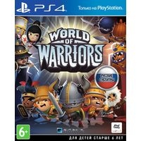 World of Warriors для PlayStation 4