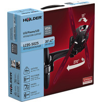 Кронштейн Holder LCDS-5025