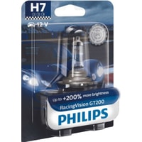 Галогенная лампа Philips H7 RacingVision GT200 1шт