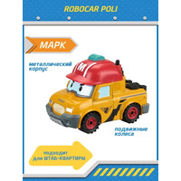 Автомобиль аварийной службы Robocar Poli Марк MRT-0604