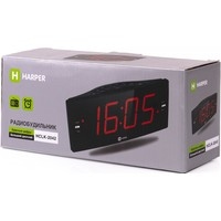 Настольные часы Harper HCLK-2042