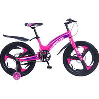 Детский велосипед Delta Prestige Maxx D 20 2022 (розовый, литые диски)