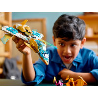 Конструктор LEGO Ninjago 71770 Реактивный самолёт Зейна Золотой дракон