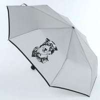 Складной зонт ArtRain 3517-8