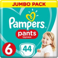 Трусики-подгузники Pampers Pants 6 Extra Large (44 шт)