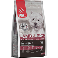 Сухой корм для собак Blitz Sensitive Adult Small Breeds Lamb & Rice (для мелких пород с ягненком и рисом) 500 г