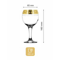 Набор бокалов для вина Promsiz EAV03-411/837/S/J/12