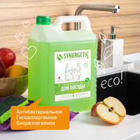 Средство для мытья посуды Synergetic антибактериальное, с ароматом яблока 5 л