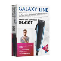 Машинка для стрижки волос Galaxy Line GL4107