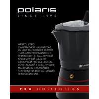 Гейзерная кофеварка Polaris PRO collection-6C