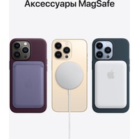 Смартфон Apple iPhone 13 Pro Max 1TB Восстановленный by Breezy, грейд A (серебристый)