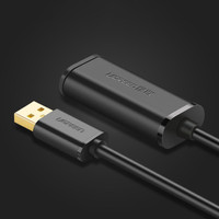 Кабель Ugreen US121 10319 USB Type-A - USB Type-A (5 м, черный)