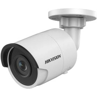 IP-камера Hikvision DS-2CD2025FWD-I