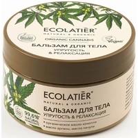  Ecolatier Бальзам для тела Green Cannabis Упругость & Релаксация 250 мл