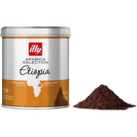 Кофе ILLY Arabica Selection Ethiopia молотый 125 г