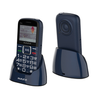 Кнопочный телефон Maxvi B5ds (синий)