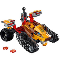 Конструктор LEGO 70227 King Crominus Rescue