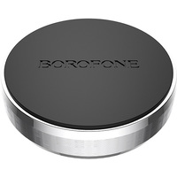 Держатель для смартфона Borofone BH7 (серебристый)