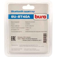 Беспроводной адаптер Buro BU-BT40A