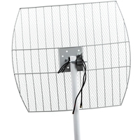 Антенна для беспроводной связи MiGLink 3G WiFi LTE MIMO Parabola 2.0-21