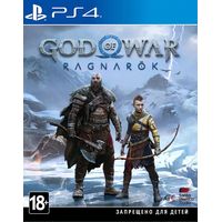  God of War: Ragnarok (без русской озвучки) для PlayStation 4