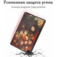 Чехол для планшета JFK Smart Case для Huawei MatePad SE 10.4 (цветы Ван Гога)