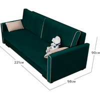 Диван Настоящая мебель Римини AAA4046007 (темно-зеленый)