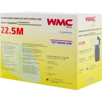 Саморастягивающийся шланг WMC Tools WMC-TG7106006-23M (22.5 м)