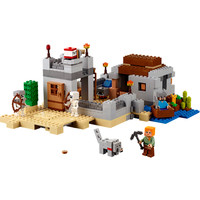 Конструктор LEGO 21121 The Desert Outpost