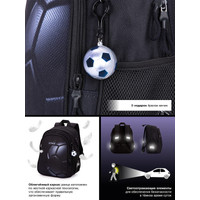 Городской рюкзак SkyName R5-015 + брелок мячик