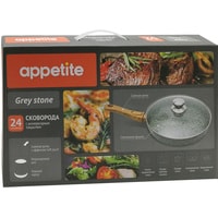 Сковорода Appetite Grey Stone GR2243