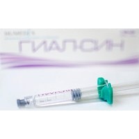 Хондропротектор ГиалСин Гиал-Син раствор, 20 мг/2 мл