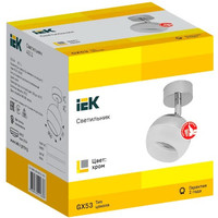 Спот IEK LT-USB0-4011-GX53-1-K23