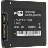 SSD PC Pet 512GB PCPS512G2