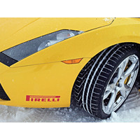 Зимние шины Pirelli W240 Sottozero II 215/45R18 93V