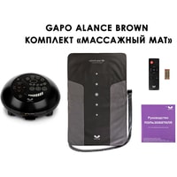 Массажер-матрас WelbuTech Gapo Alance (аппарат+массажный мат, коричневый)