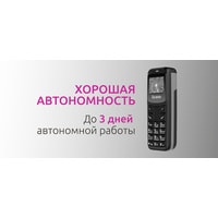 Кнопочный телефон Olmio A02 (черный)
