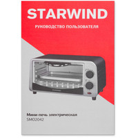 Мини-печь StarWind SMO2042