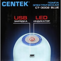 Электронная помпа для воды CENTEK CT-3002 (голубой)
