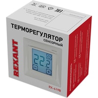 Терморегулятор Rexant RX-419B 51-0585 (бежевый)