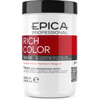 Маска Epica Professional Post Color Для завершения окрашивания 1 л