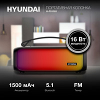 Беспроводная колонка Hyundai H-PS1020