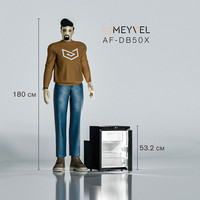 Компрессорный автохолодильник Meyvel AF-DB50X